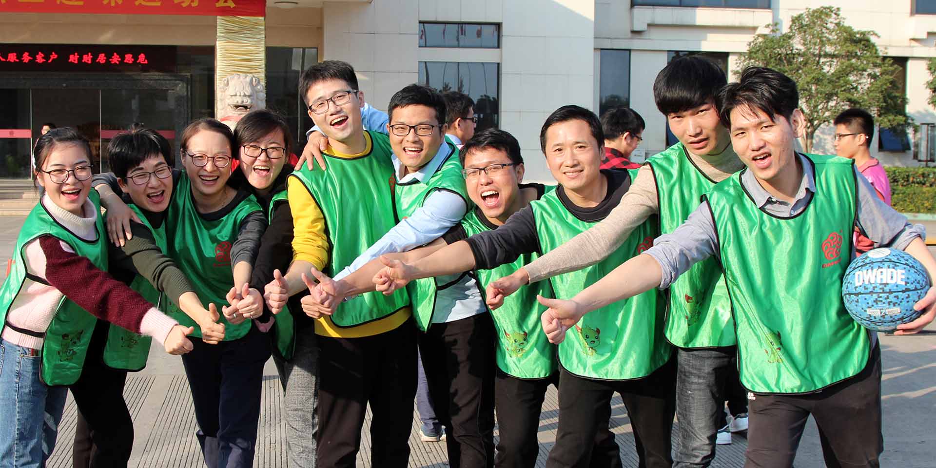 三亿体育
内页3.jpg