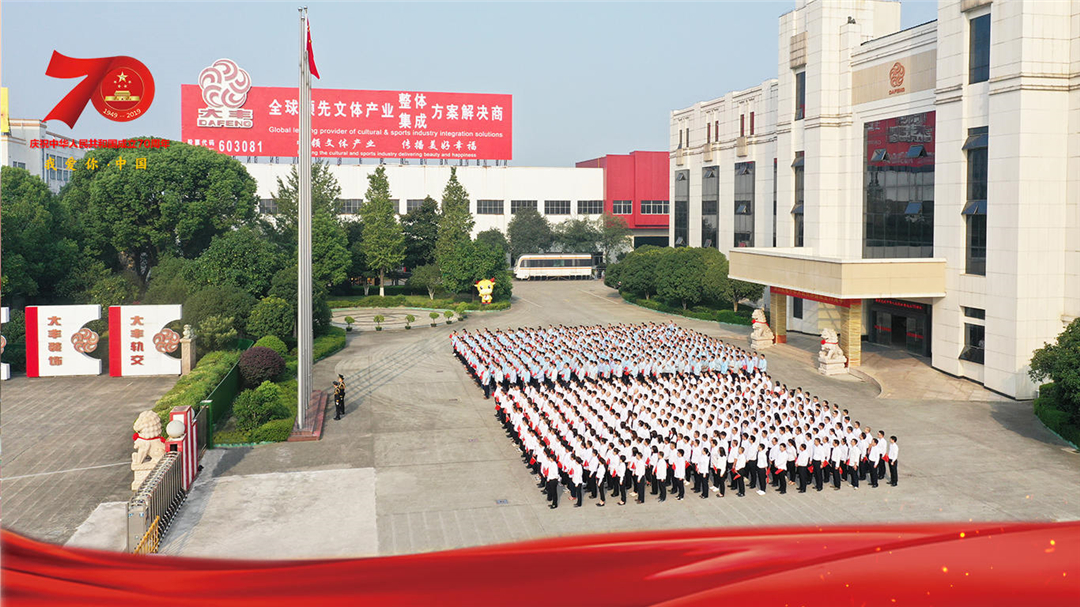 升旗1.jpg