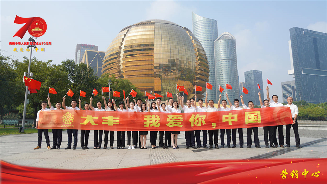 营销中心2.jpg