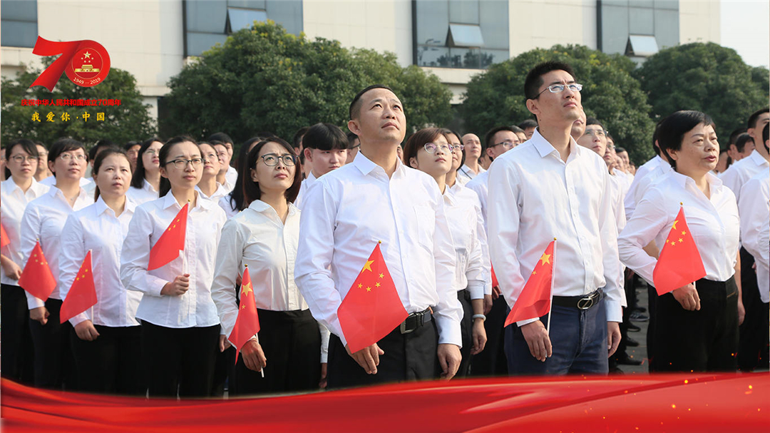 升旗4.jpg
