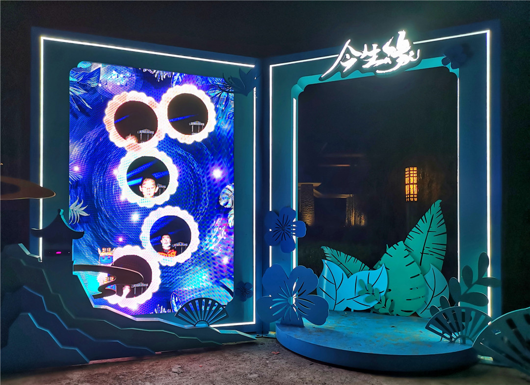 35花海夜书 (1).jpg