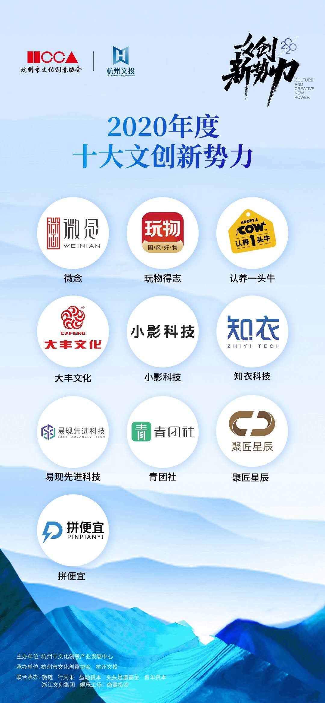 微信图片_20201104103011.jpg