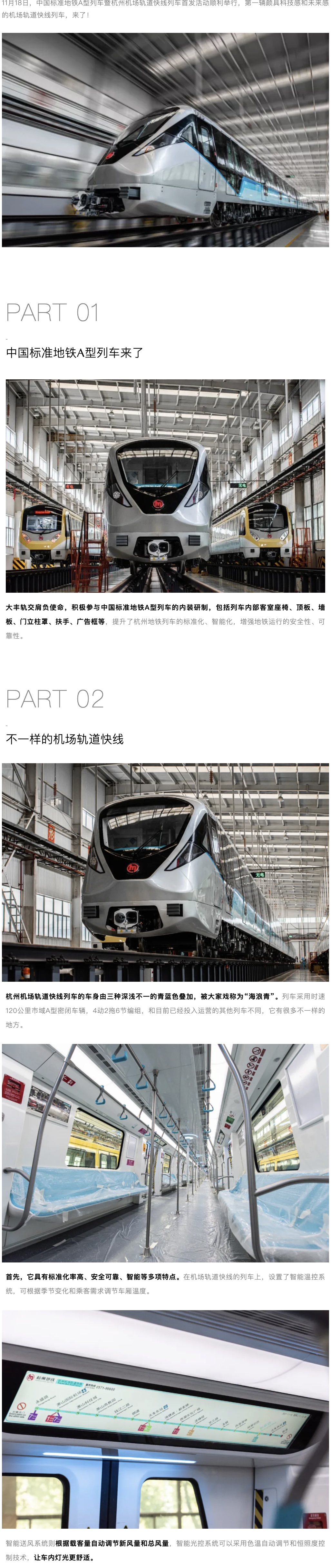 iShot2021-11-22 09.34.39.jpg