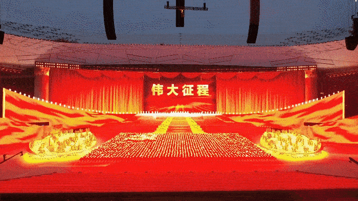 动画2.gif