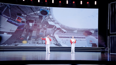 65c851f1-2b1a-4190-b800-9459a6c3bfbc.gif