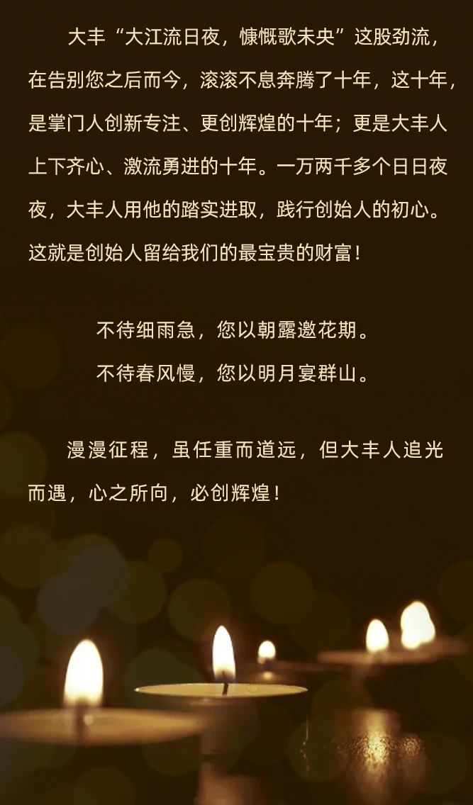 4e7e5ae2-f769-4a0e-8585-1086192960eb.jpg