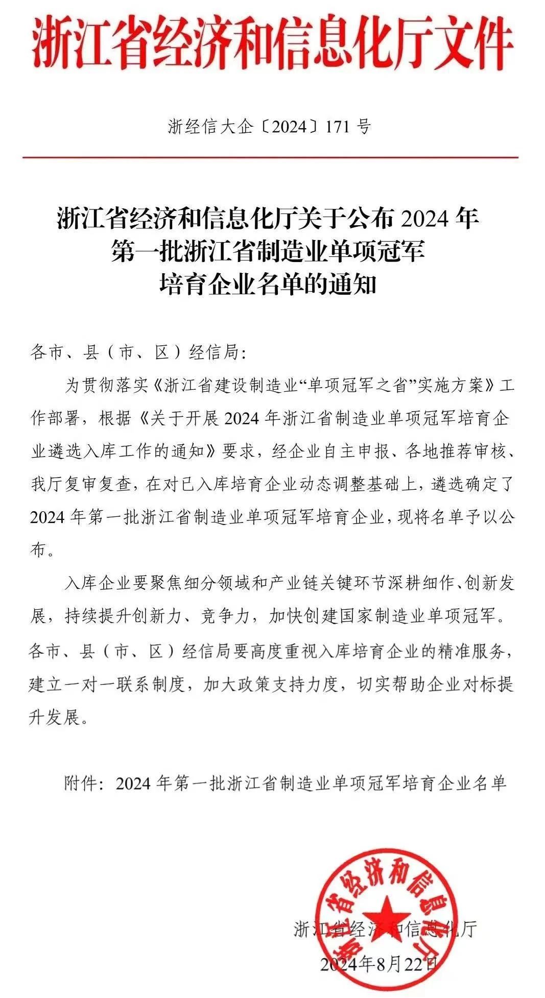 28f67196-3fb6-4228-9a9d-f15cc7d6fddd.jpg