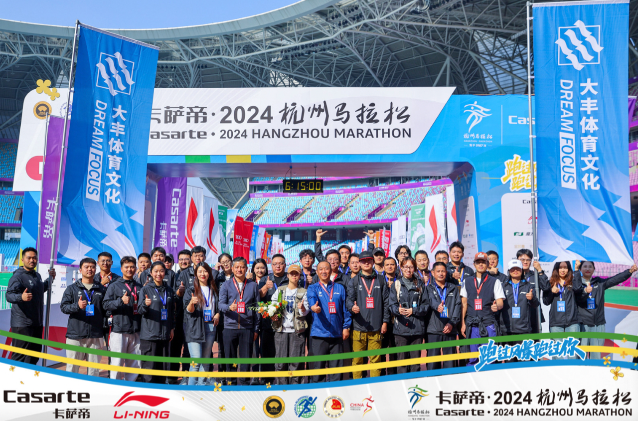 b074f961-6d3e-46bb-ab80-d6063b60ad3b.png