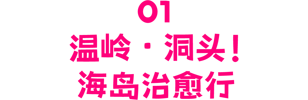 01.png