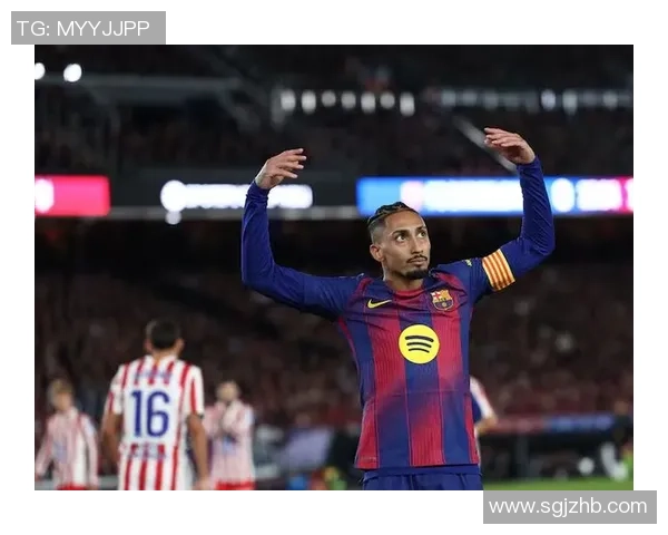 巴萨逆转传奇：西甲赛场上的不屈精神与辉煌历程