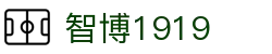 zbo智博1919com·(中国有限公司)官方网站